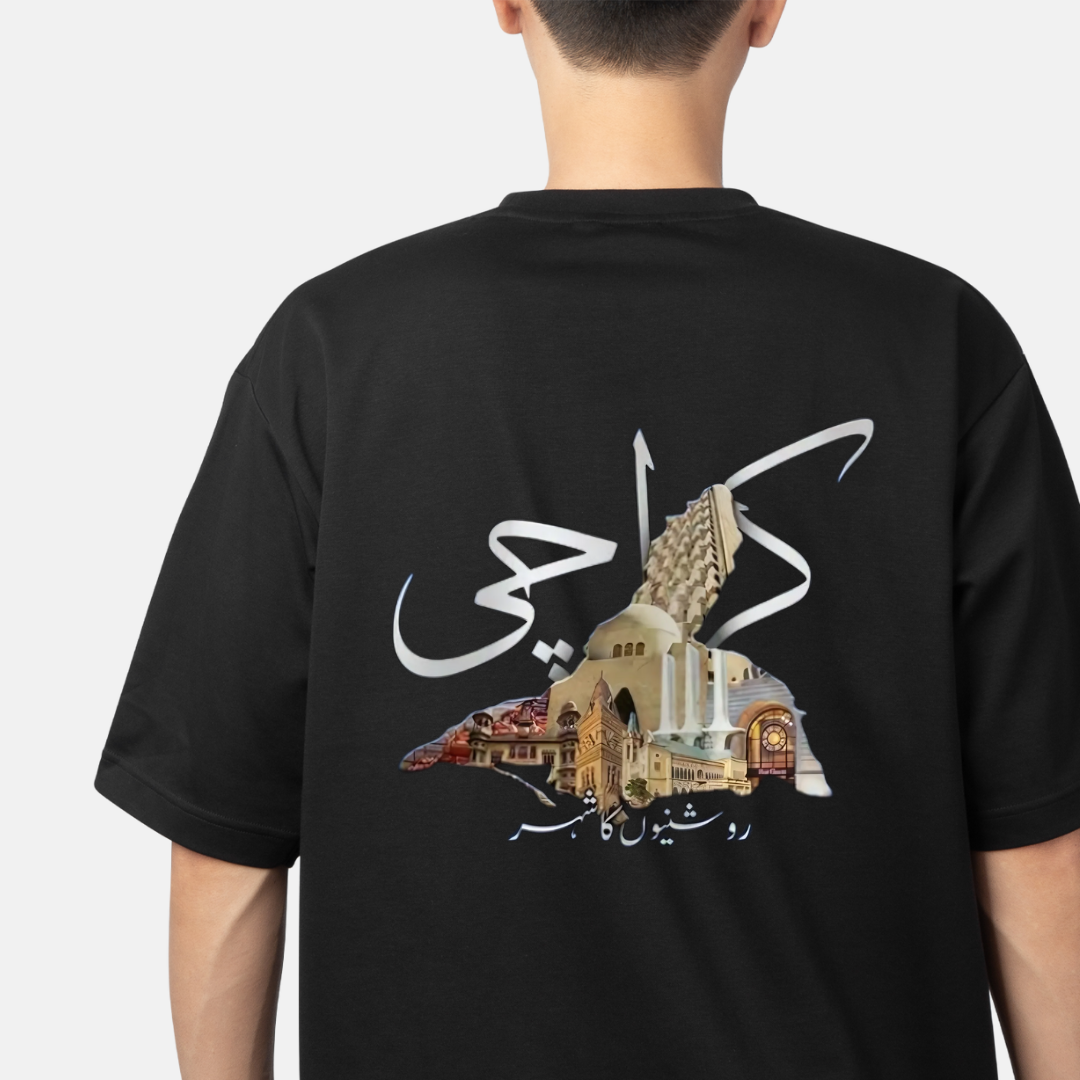 Karachi Map T-Shirt for Men | Urdu City Design Shirt | City of Lights Karachi Tee | Pakistan Culture Gift |