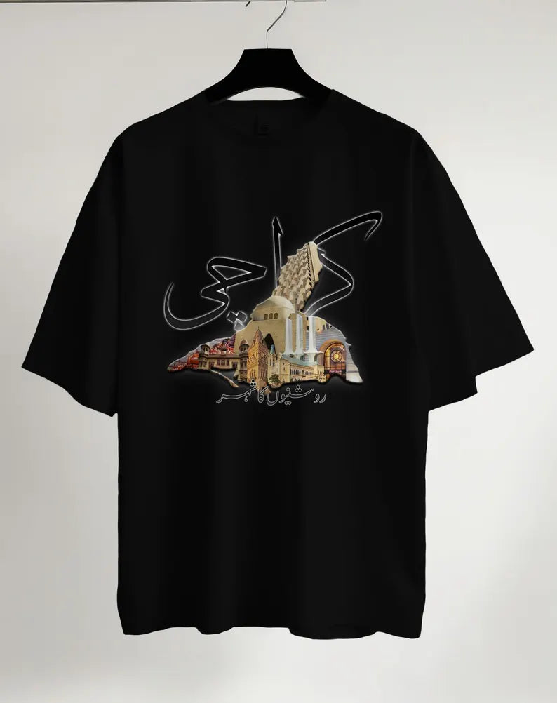 Karachi Map T-Shirt for Men | Urdu City Design Shirt | City of Lights Karachi Tee | Pakistan Culture Gift | - Kalla Safed