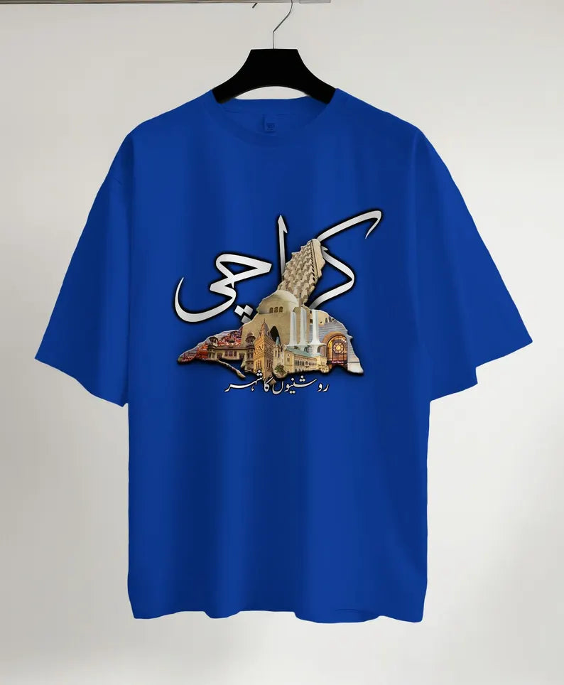 Karachi Map T-Shirt for Men | Urdu City Design Shirt | City of Lights Karachi Tee | Pakistan Culture Gift | - Kalla Safed