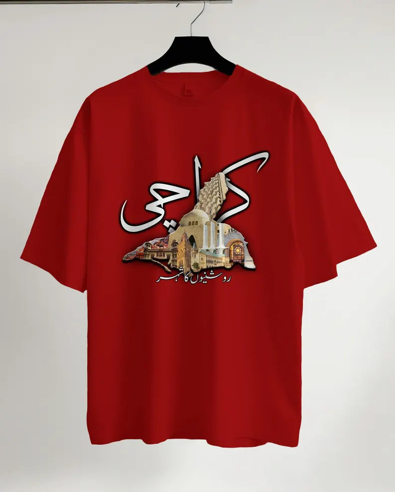 Karachi Map T-Shirt for Men | Urdu City Design Shirt | City of Lights Karachi Tee | Pakistan Culture Gift | - Kalla Safed