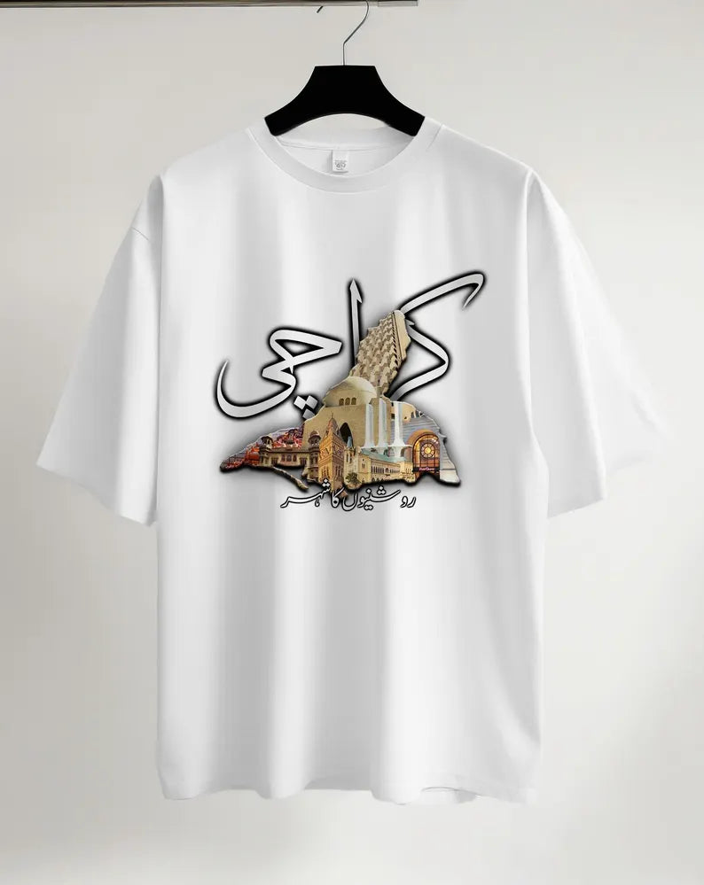 Karachi Map T-Shirt for Men | Urdu City Design Shirt | City of Lights Karachi Tee | Pakistan Culture Gift | - Kalla Safed