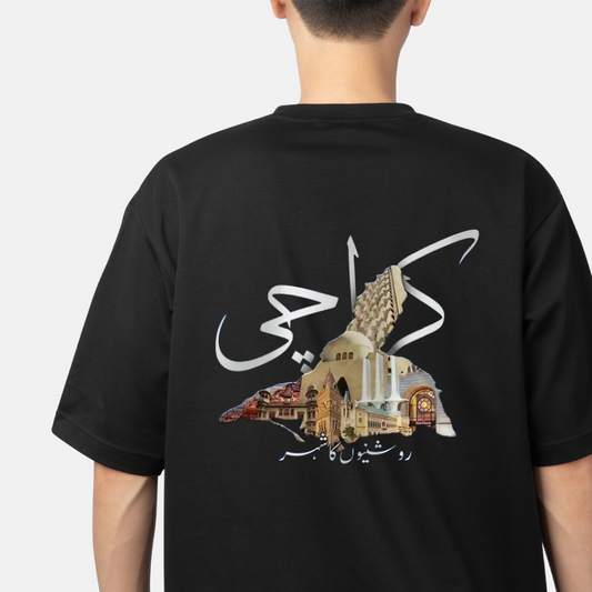 Karachi Map T-Shirt for Men | Urdu City Design Shirt | City of Lights Karachi Tee | Pakistan Culture Gift |
