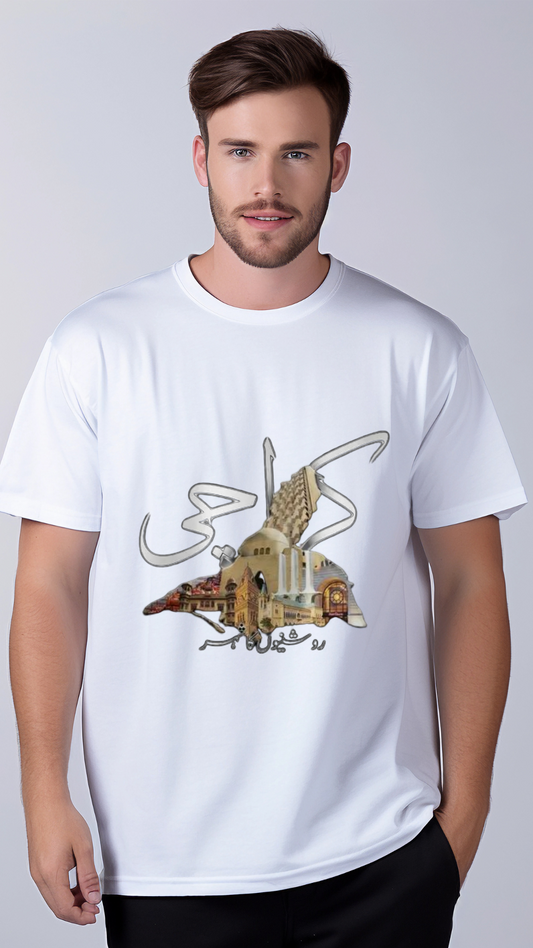 Karachi Map T-Shirt for Men | Urdu City Design Shirt | City of Lights Karachi Tee | Pakistan Culture Gift |
